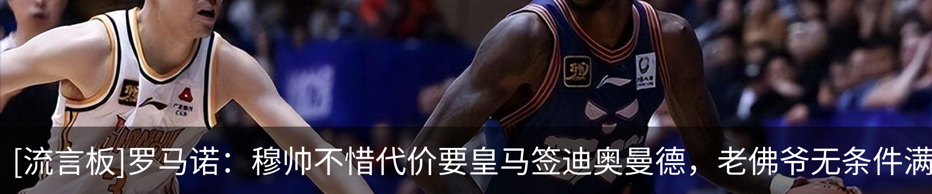 热点资讯